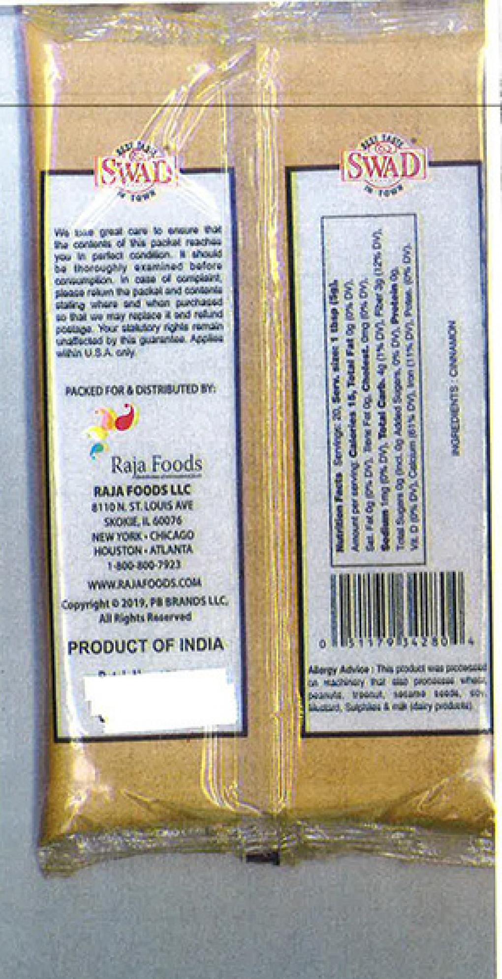 Swad Other food products — recalled other food products (photo 2)