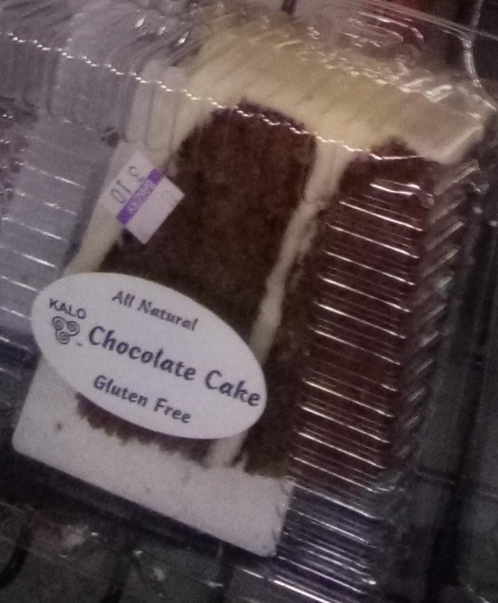 Kalo Bakery — recalled bakery