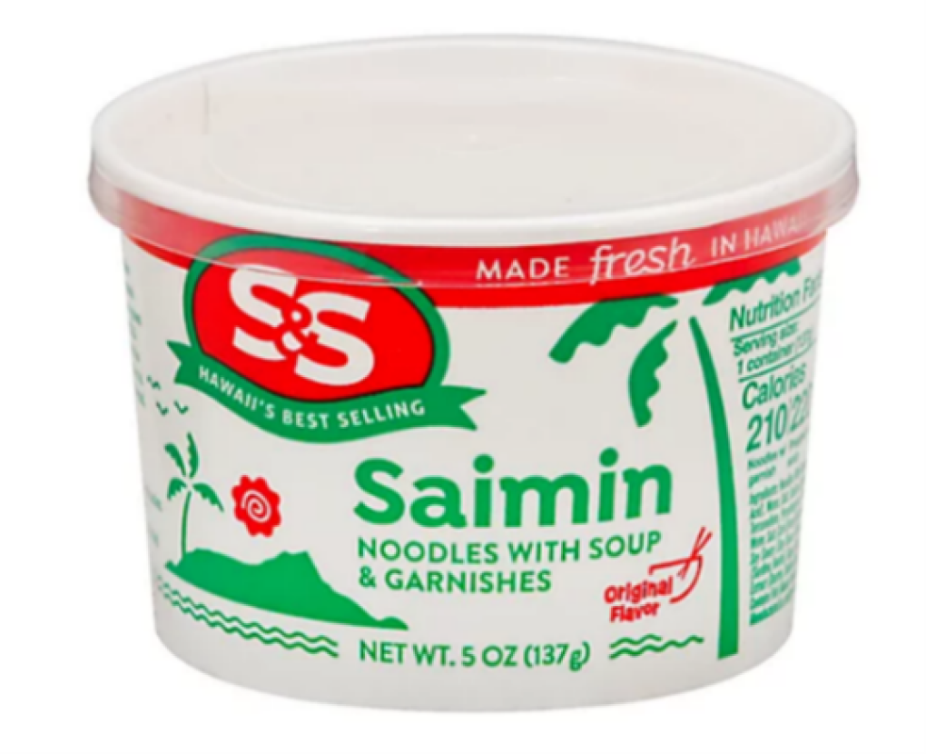 S&S Cup Sauces & dips — recalled sauces & dips