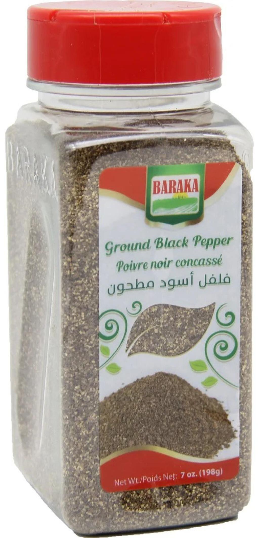 Baraka Other food products — recalled other food products (photo 2)