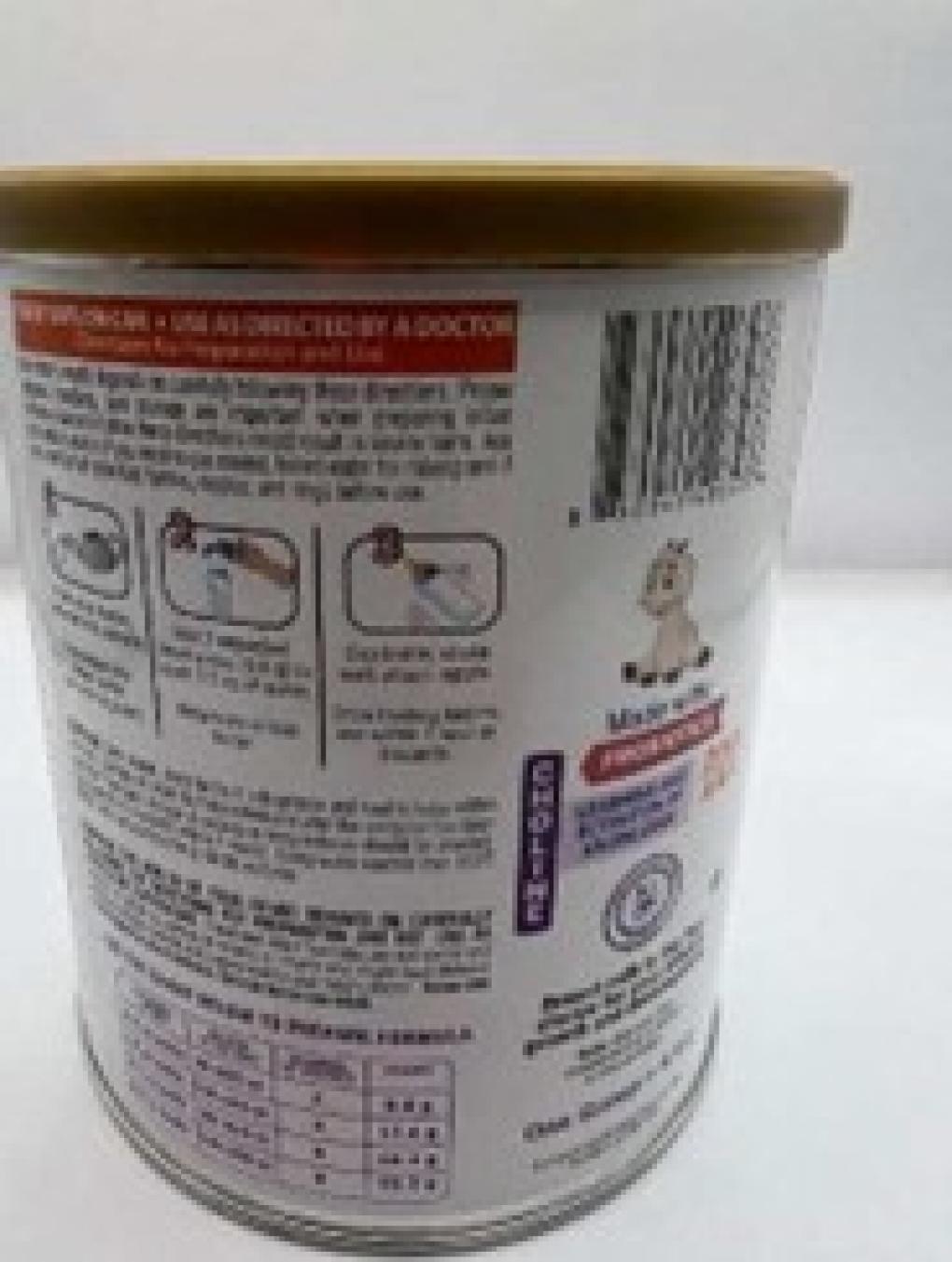 Crecelac Infant formula & baby food — recalled infant formula & baby food (photo 2)