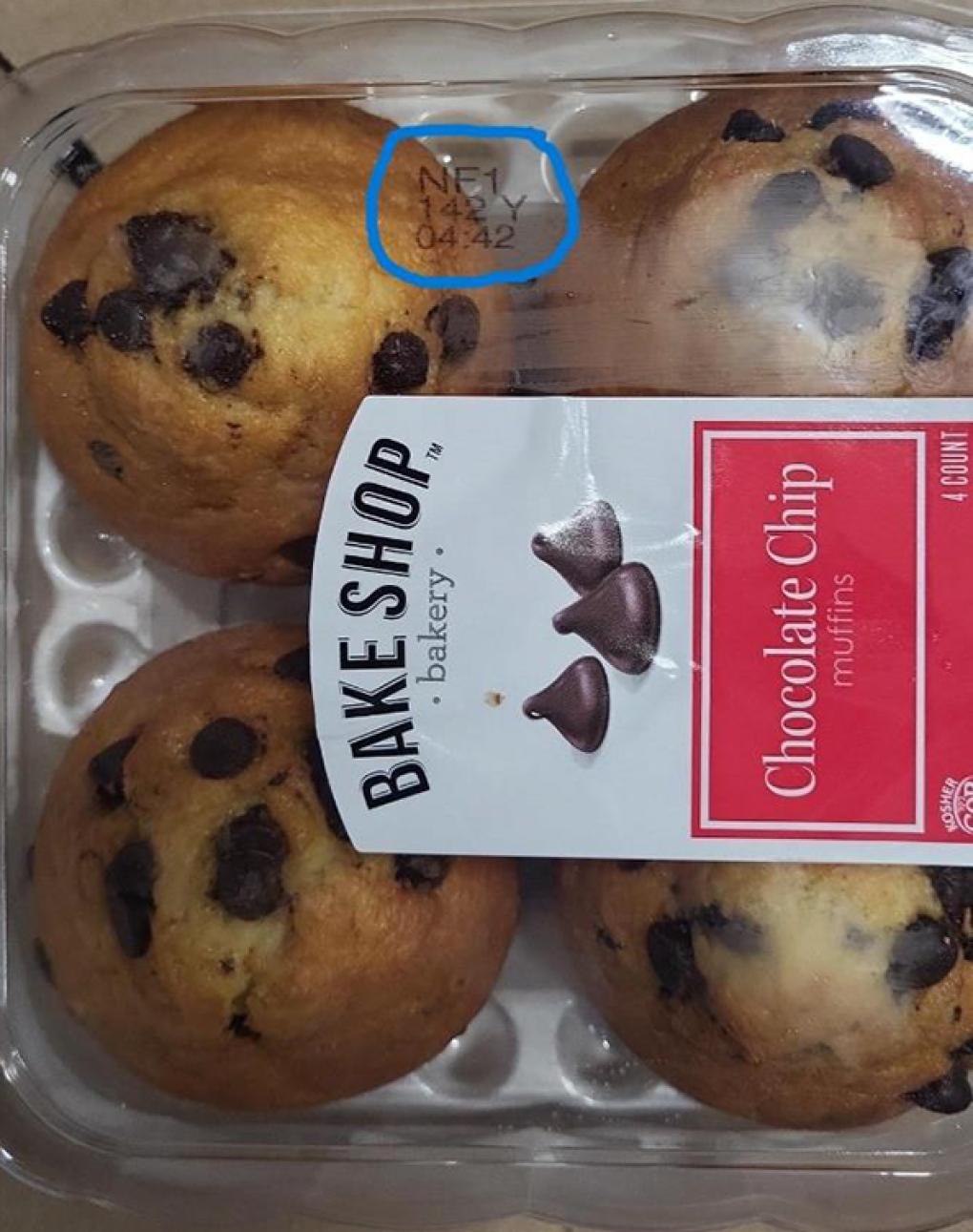 Aldi Bake Shop Bakery Bakery — recalled bakery (photo 2)