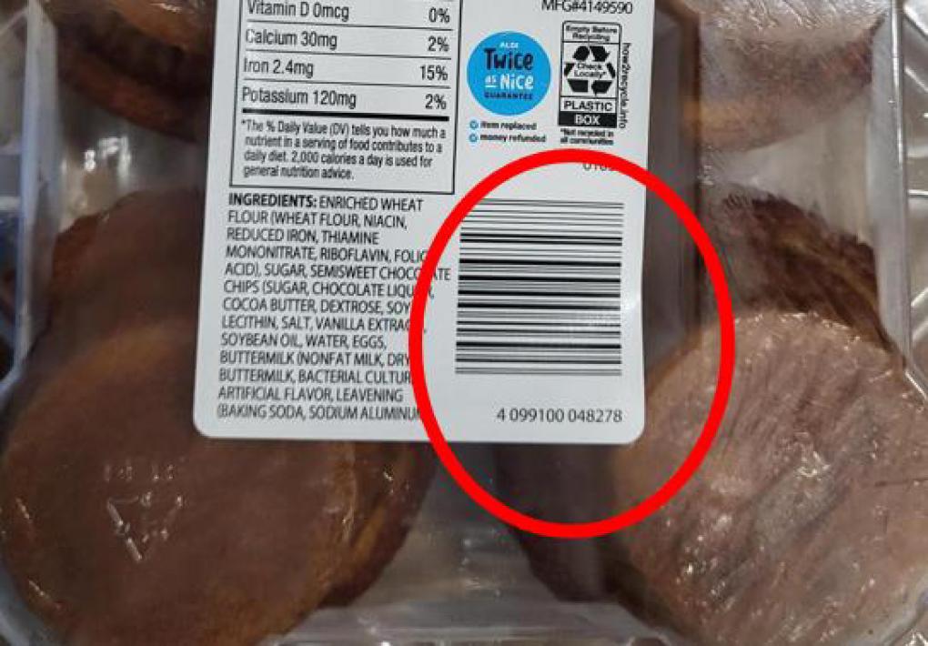 Aldi Bake Shop Bakery Bakery — recalled bakery (photo 3)