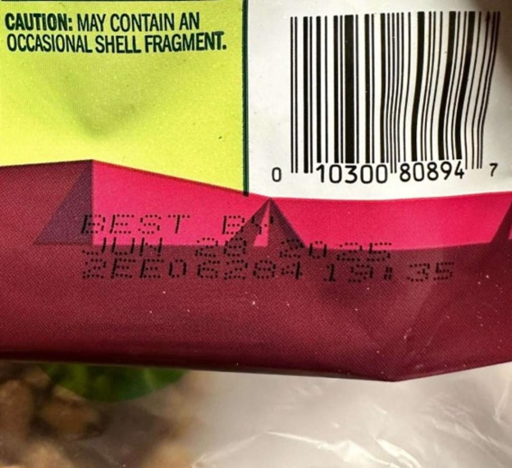 Emerald Nuts & seeds — recalled nuts & seeds (photo 3)