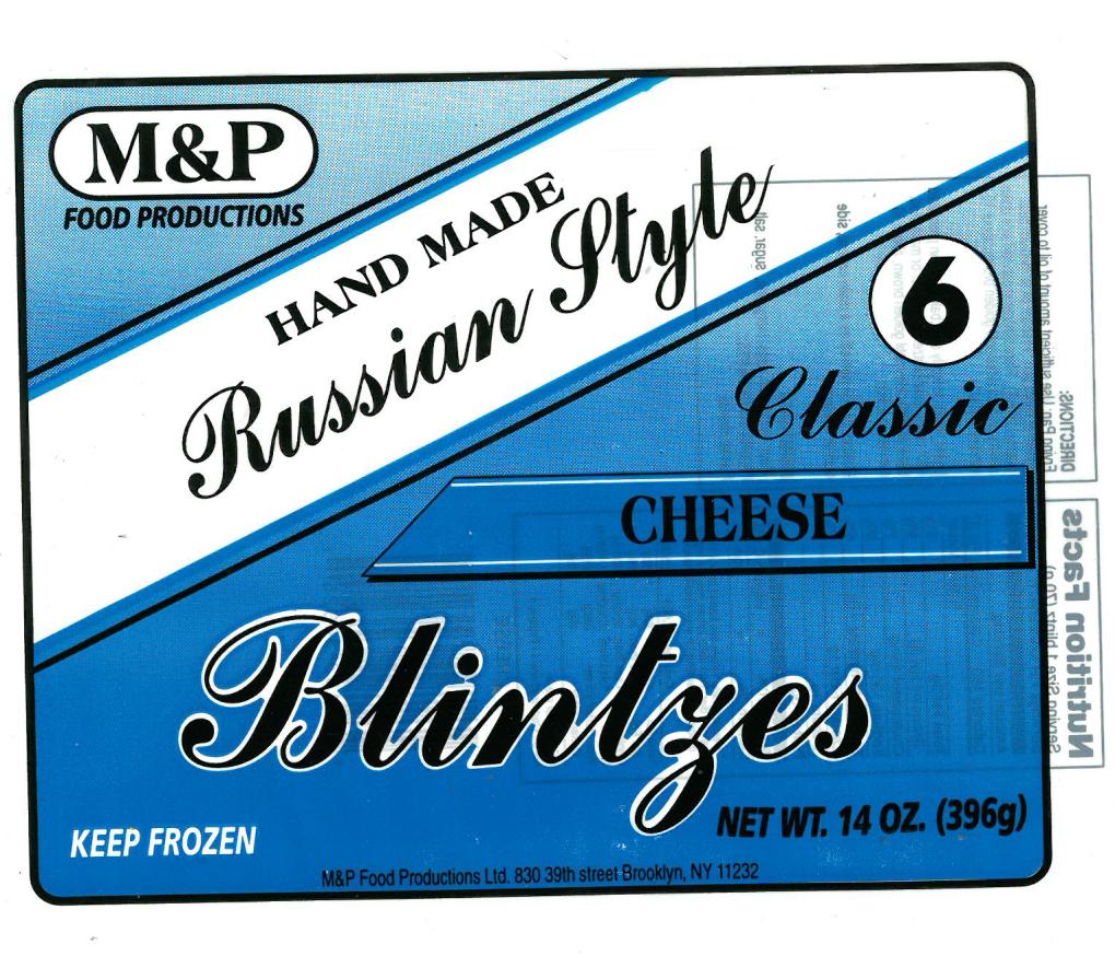 M&P Food Productio. Other food products — recalled other food products (photo 3)