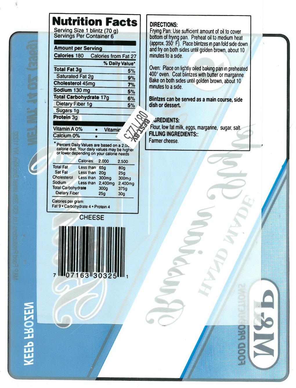 M&P Food Productio. Other food products — recalled other food products (photo 4)