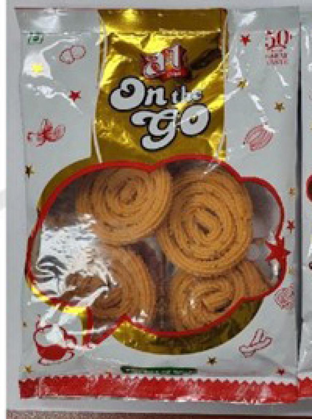 a-1 On the Go Snacks — recalled snacks (photo 3)