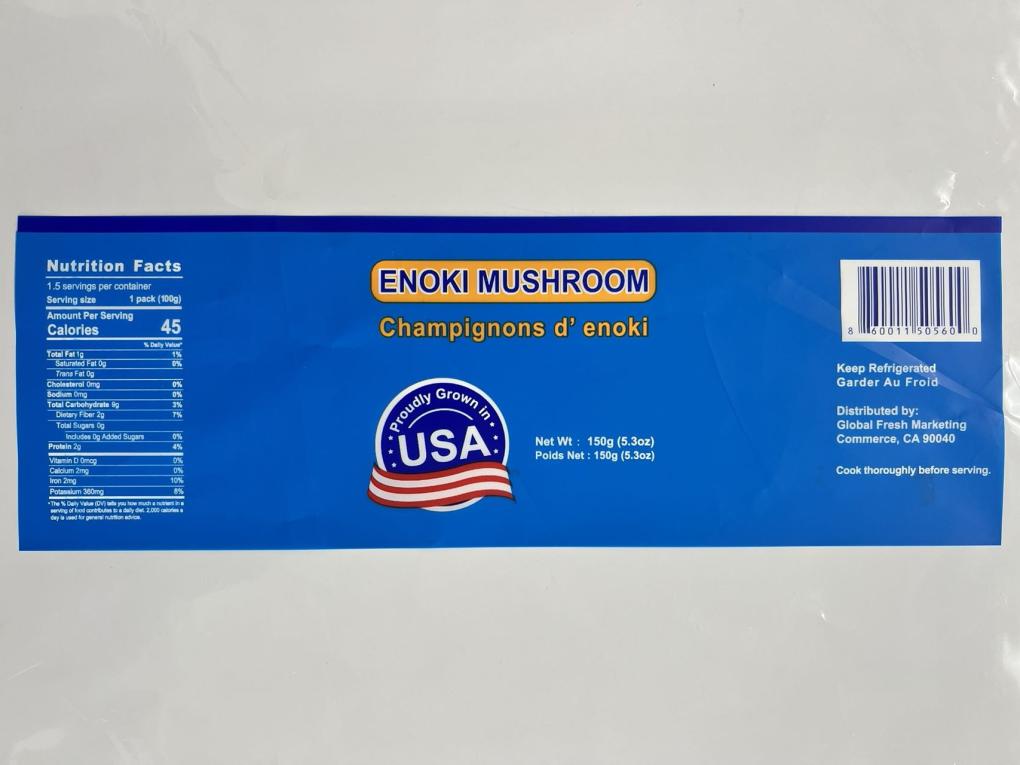 Enoki King Other food products — recalled other food products (photo 3)