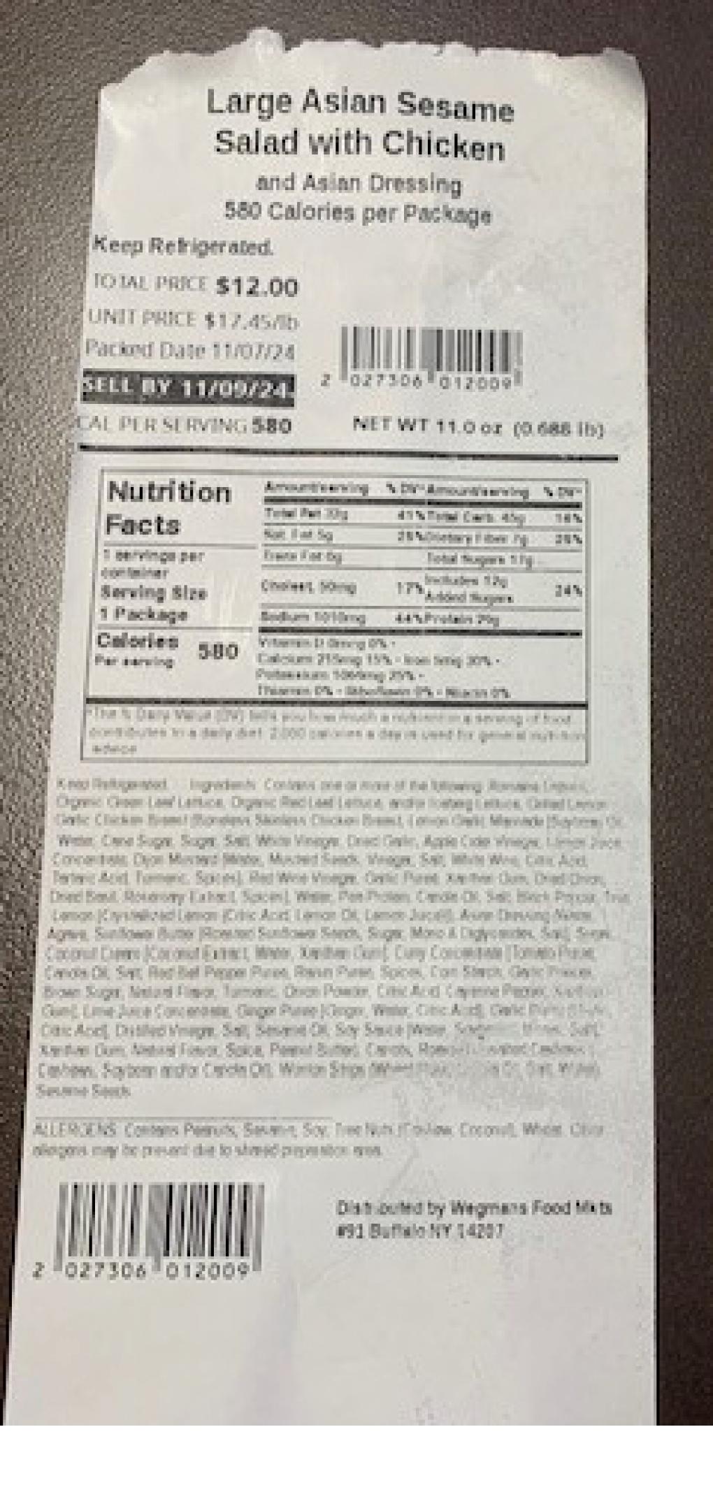Wegmans Food Markets Meat & poultry — recalled meat & poultry