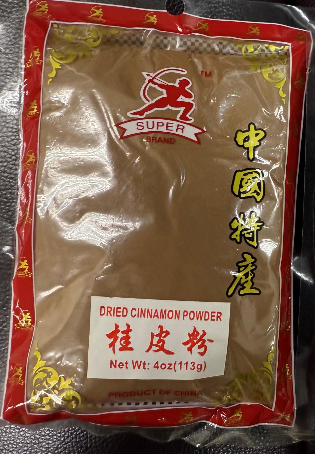Super Brand Other food products — recalled other food products