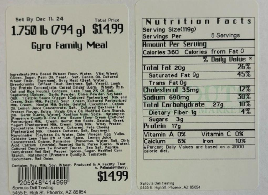 Sprouts Farmers Market Other food products — recalled other food products (photo 2)