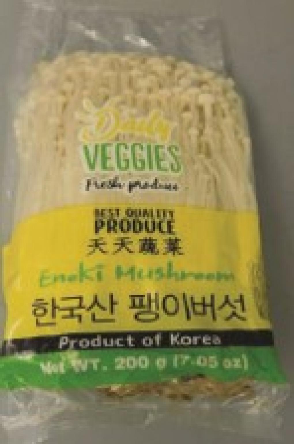 Daily Veggies Other food products — recalled other food products