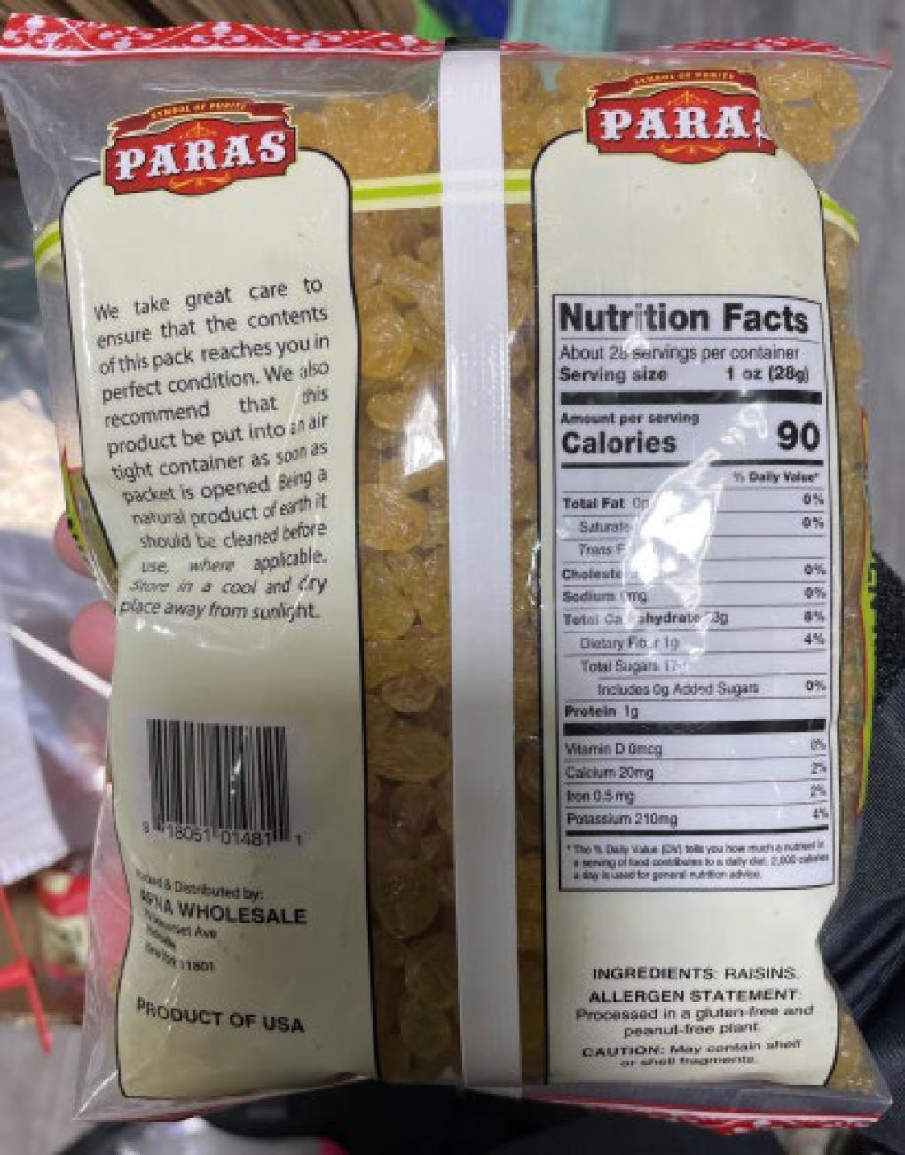 Paras Other food products — recalled other food products (photo 2)
