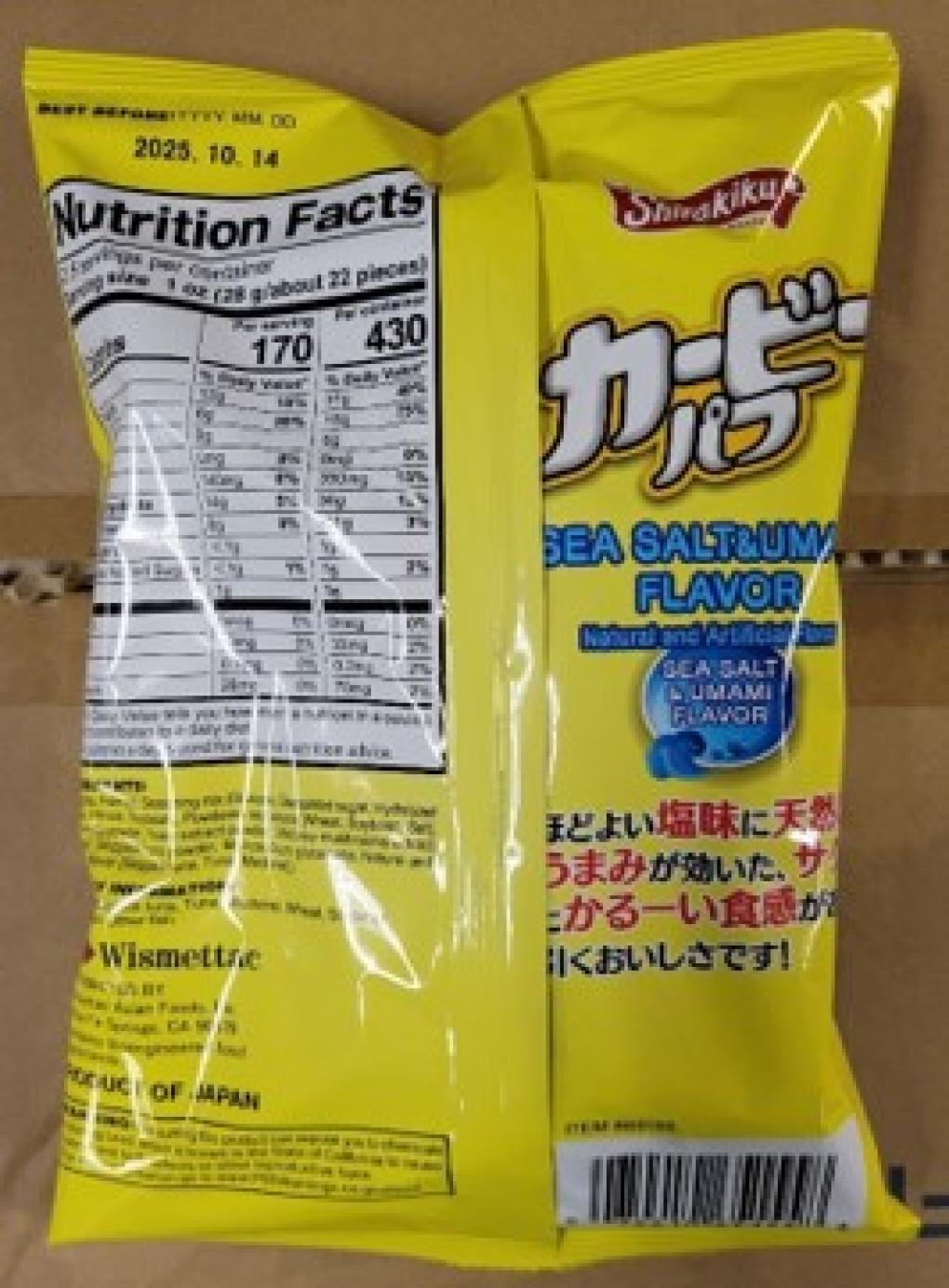Shirakiku Snacks — recalled snacks (photo 4)