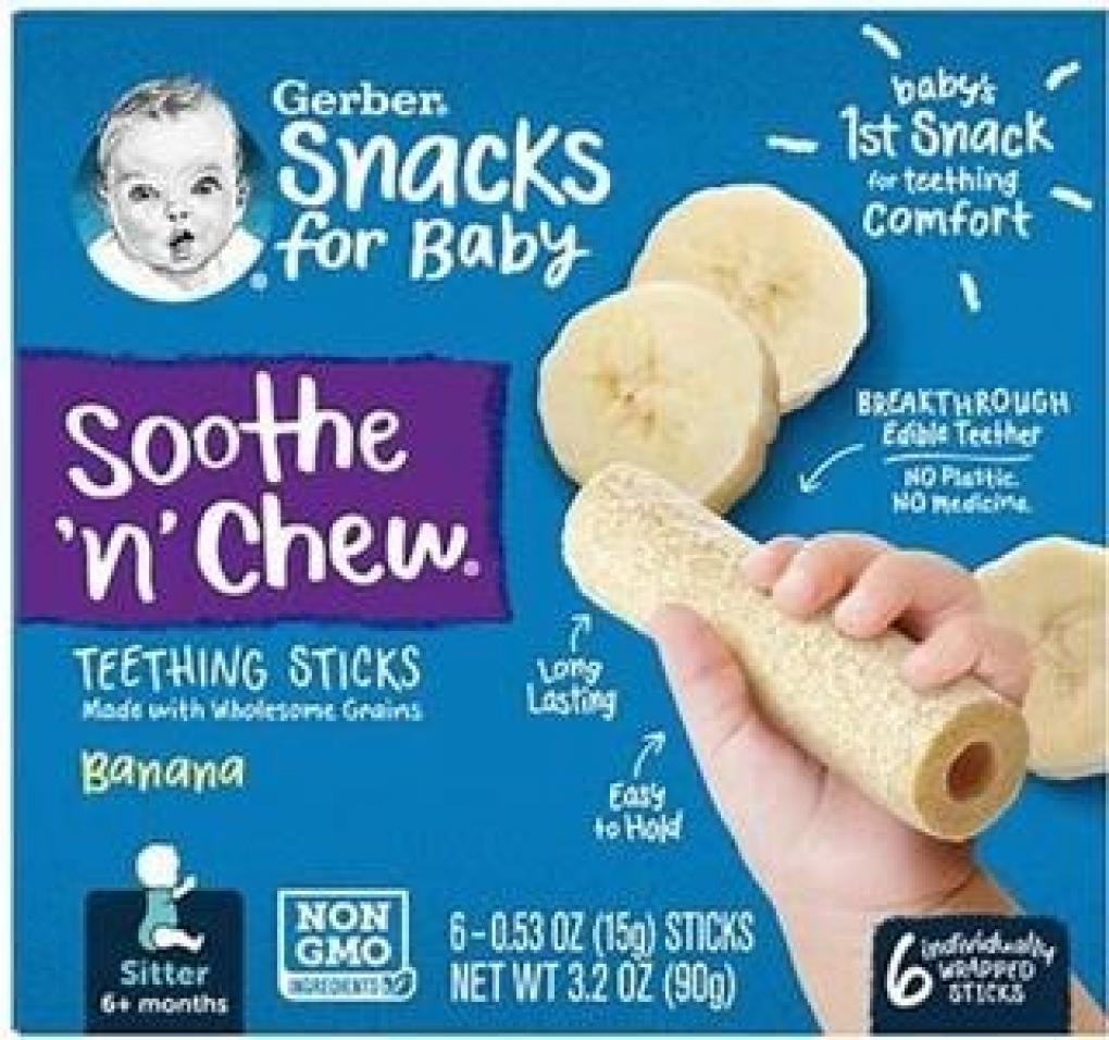 Gerber Other food products — recalled other food products (photo 2)