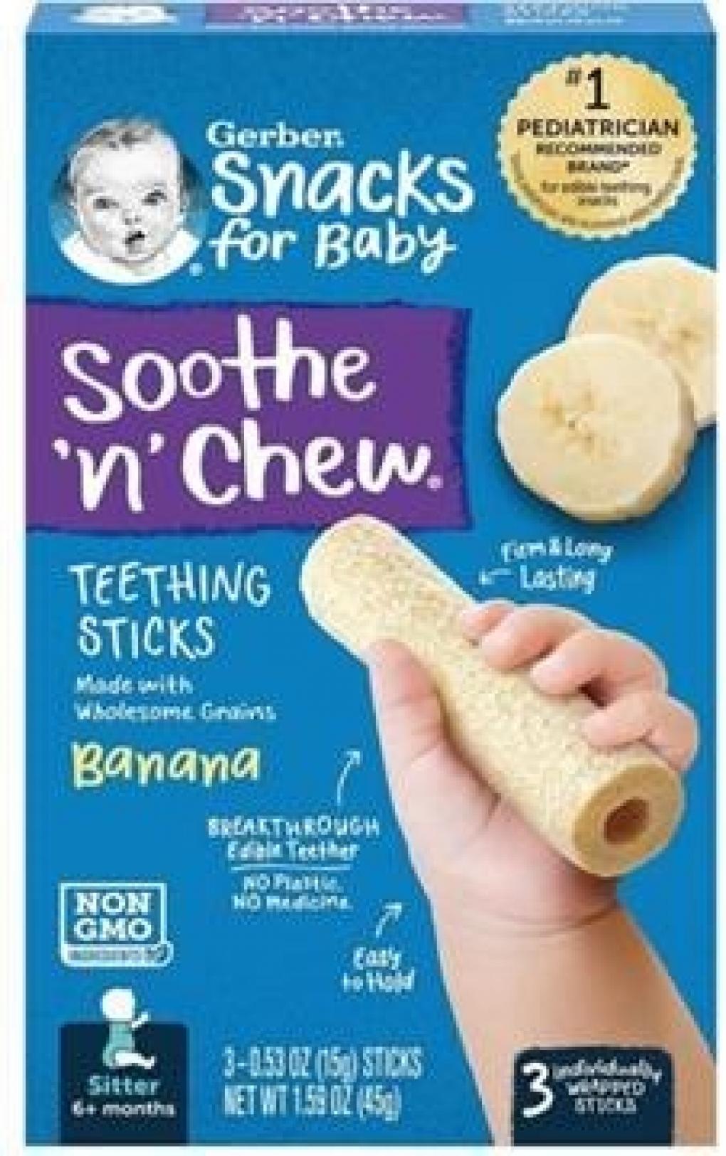 Gerber Other food products — recalled other food products (photo 3)