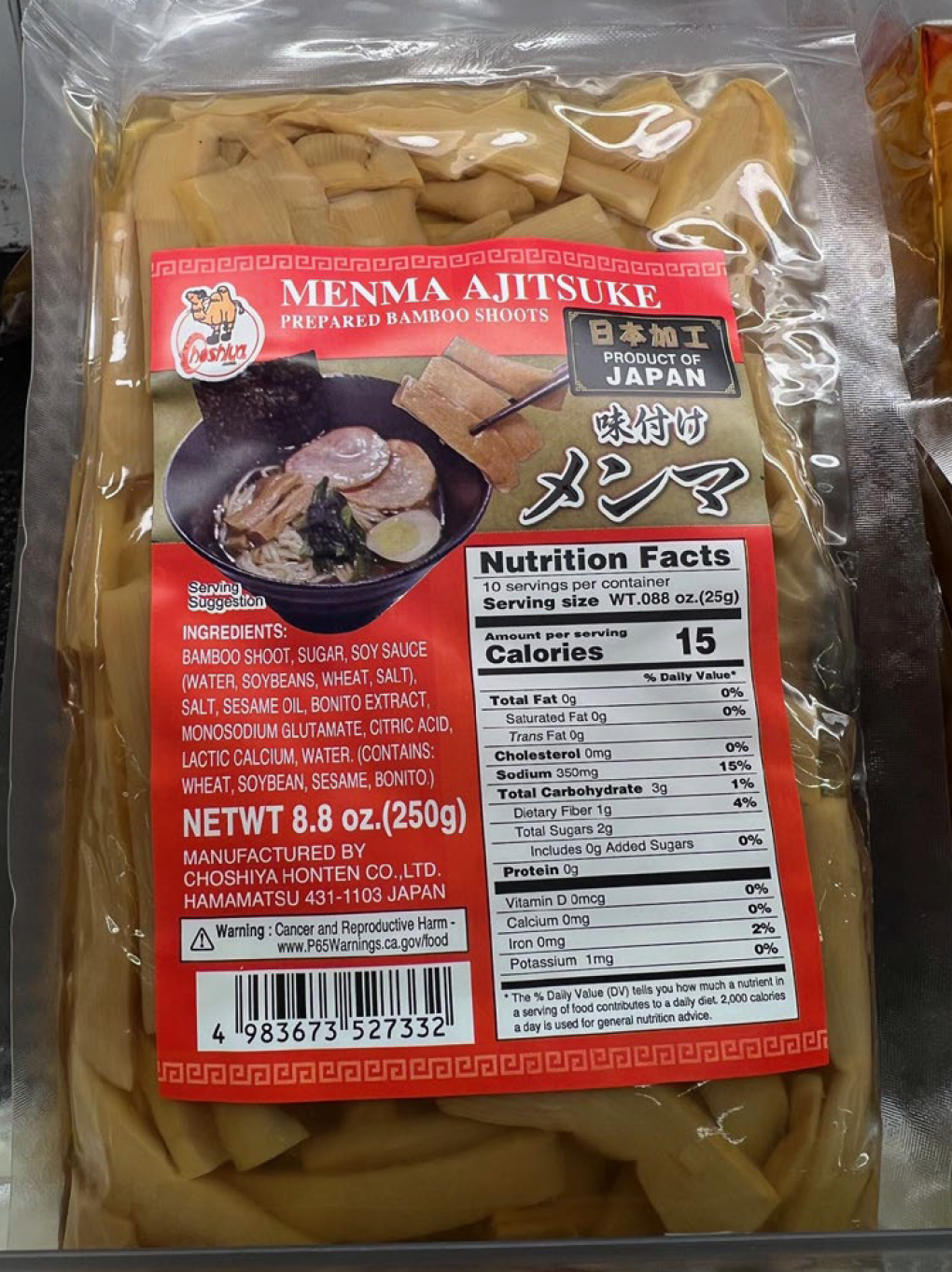 Choshiya Other food products — recalled other food products