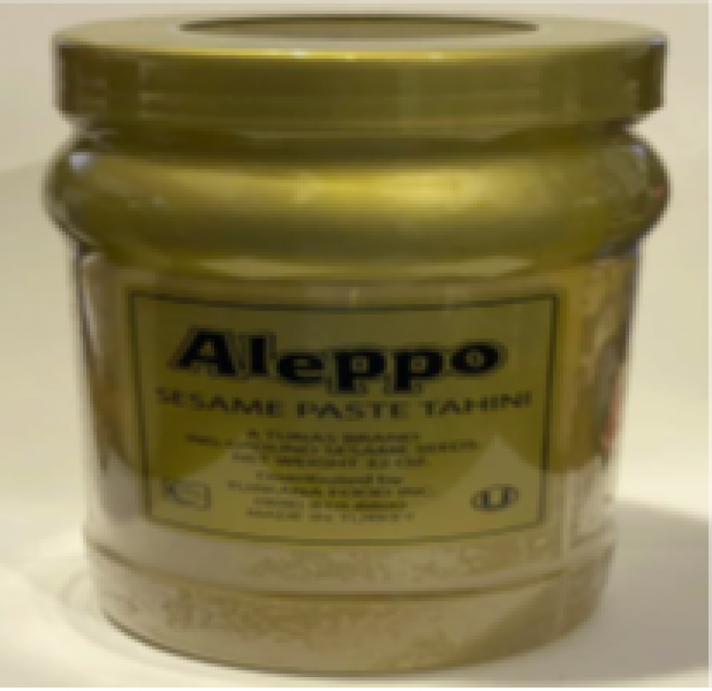 Aleppo Nuts & seeds — recalled nuts & seeds (photo 2)
