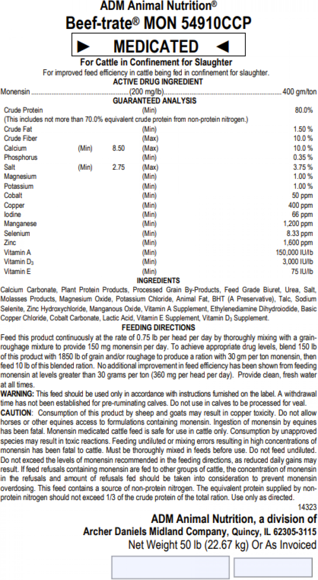 ADM Animal Nutrition Animal feed — recalled animal feed (photo 3)