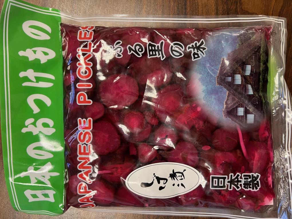 AKT Trading Fresh produce — recalled fresh produce