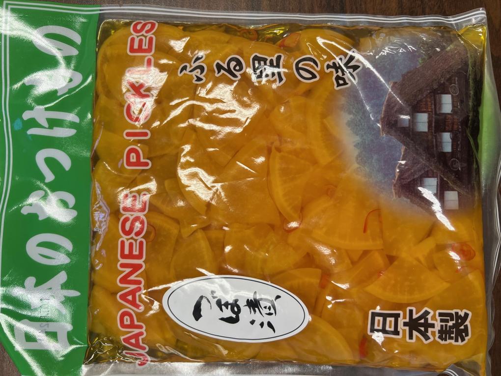 AKT Trading Fresh produce — recalled fresh produce (photo 3)