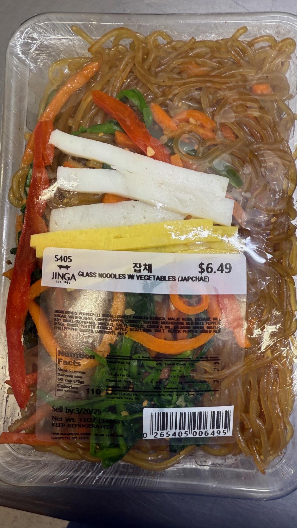 Jinga Fresh produce — recalled fresh produce