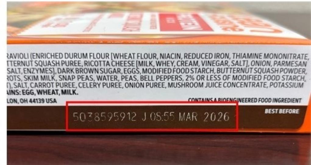 Stouffer’s Frozen foods — recalled frozen foods (photo 2)
