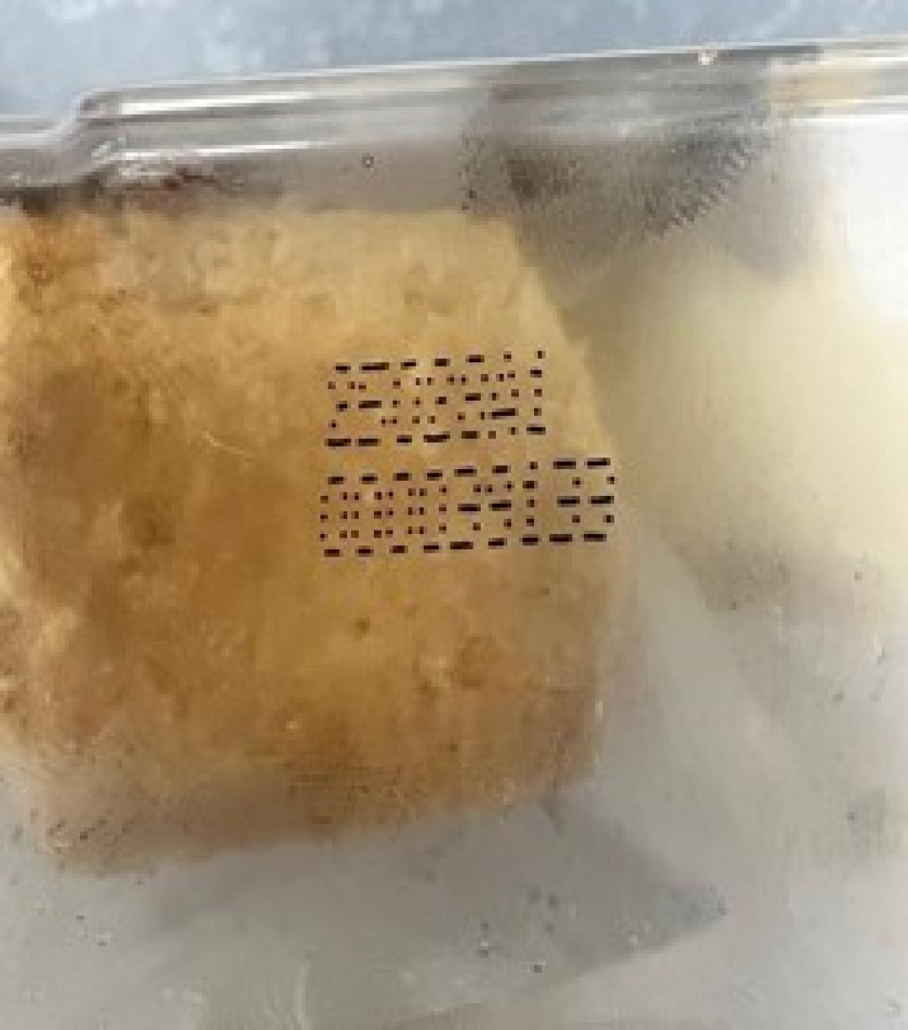 Target Dairy — recalled dairy (photo 2)