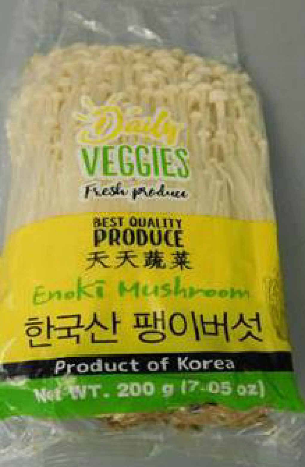 Daily Veggies Other food products — recalled other food products