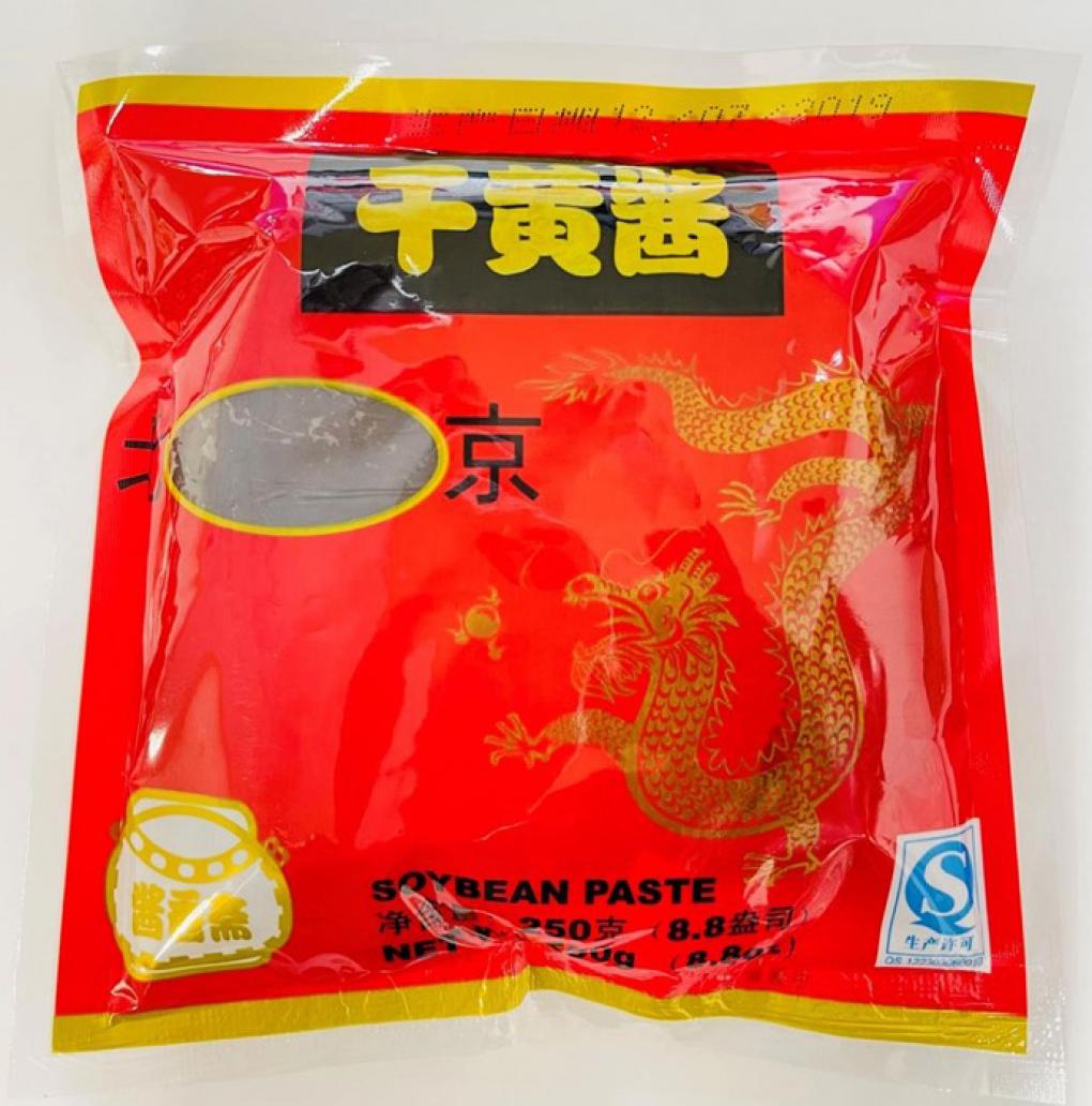 May Flower International Other food products — recalled other food products
