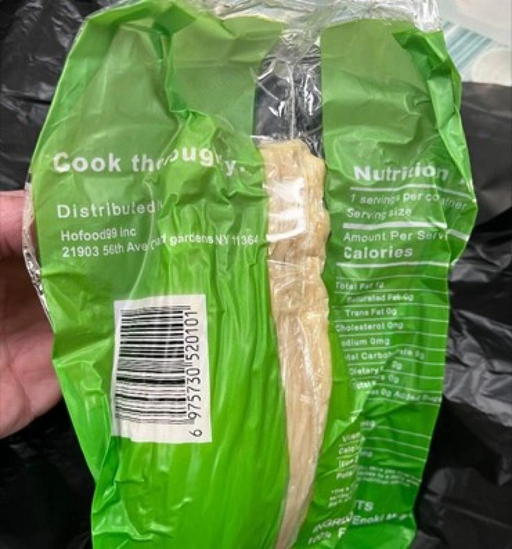 Hofood99 Other food products — recalled other food products (photo 2)
