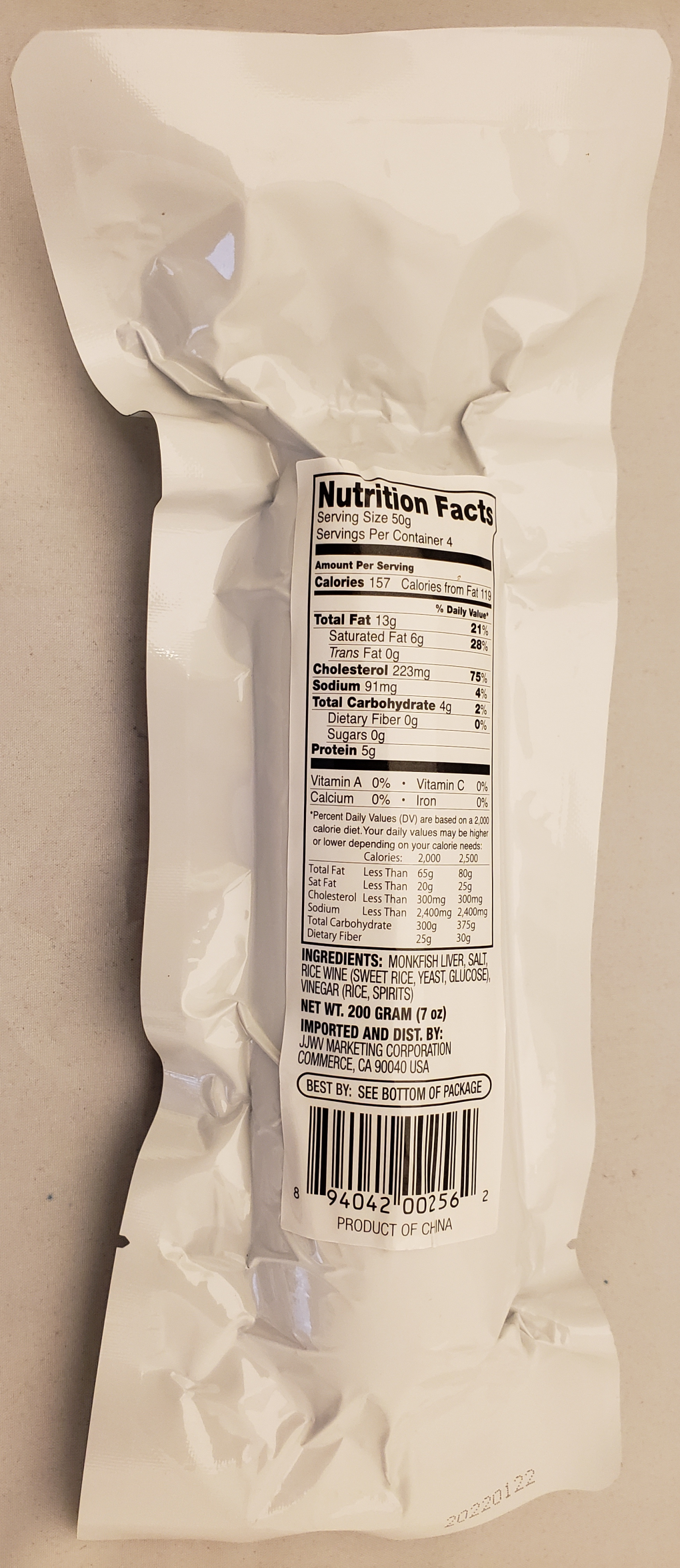 Ankimo Seafood — recalled seafood (photo 2)