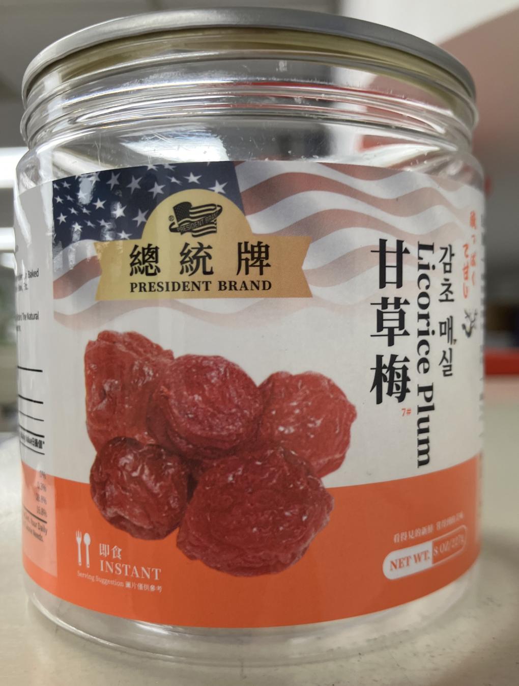 President Brand Grains & cereal — recalled grains & cereal