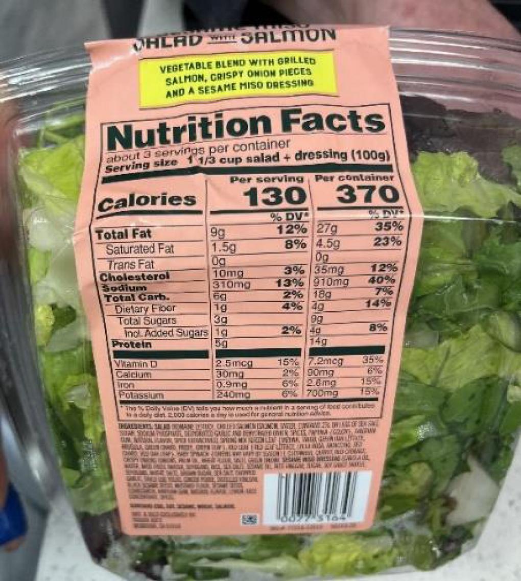 Trader Joe’s Seafood — recalled seafood (photo 2)