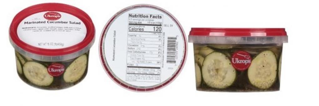 Ukrop’s Fresh produce — recalled fresh produce