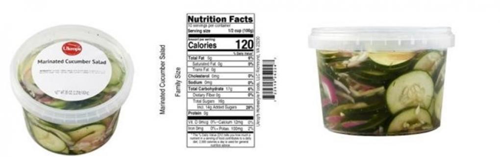 Ukrop’s Fresh produce — recalled fresh produce (photo 2)