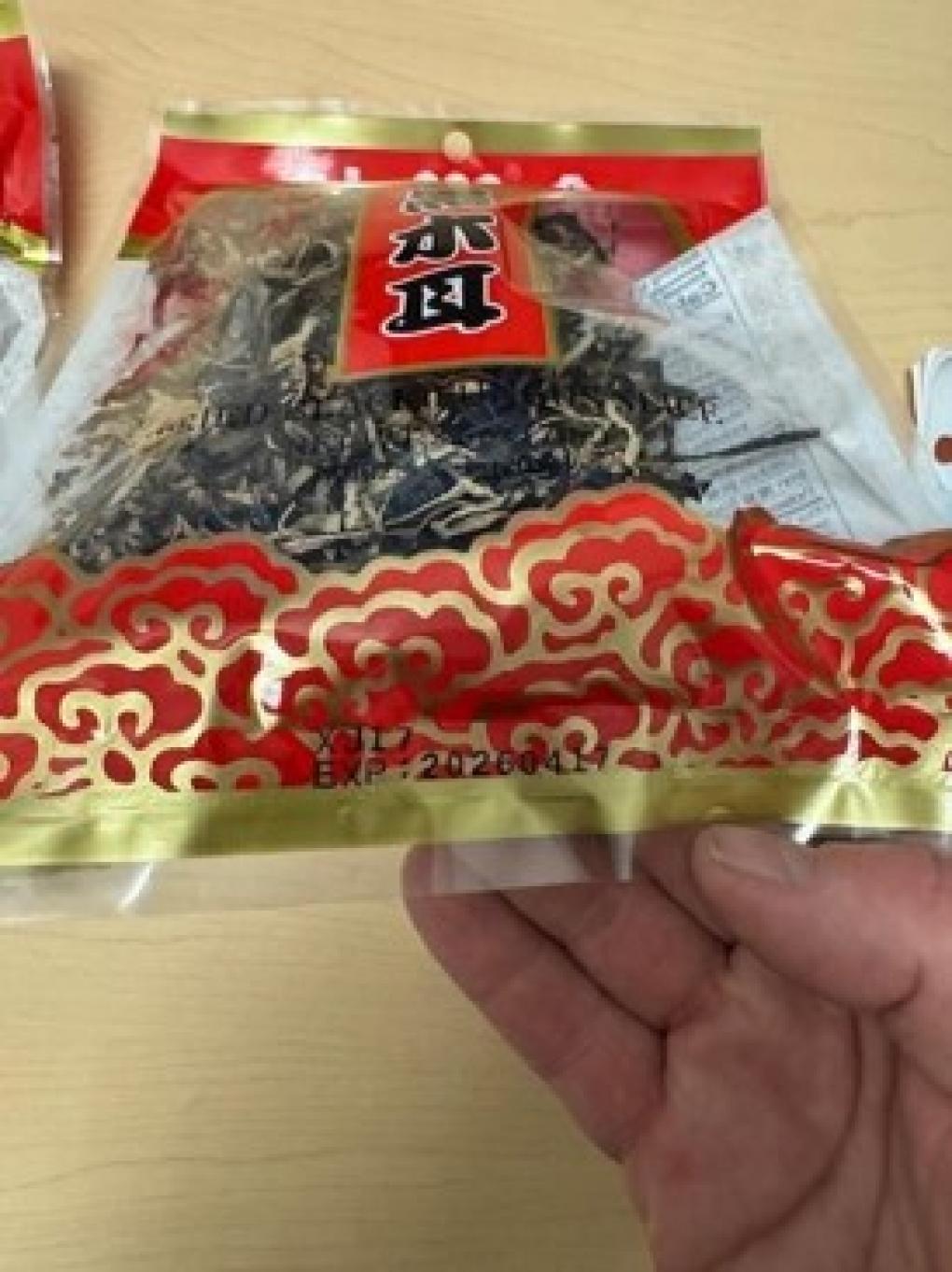 Wei-Chuan Other food products — recalled other food products (photo 2)