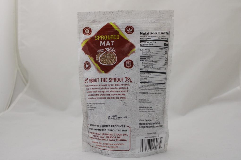 Deep Fresh produce — recalled fresh produce (photo 2)