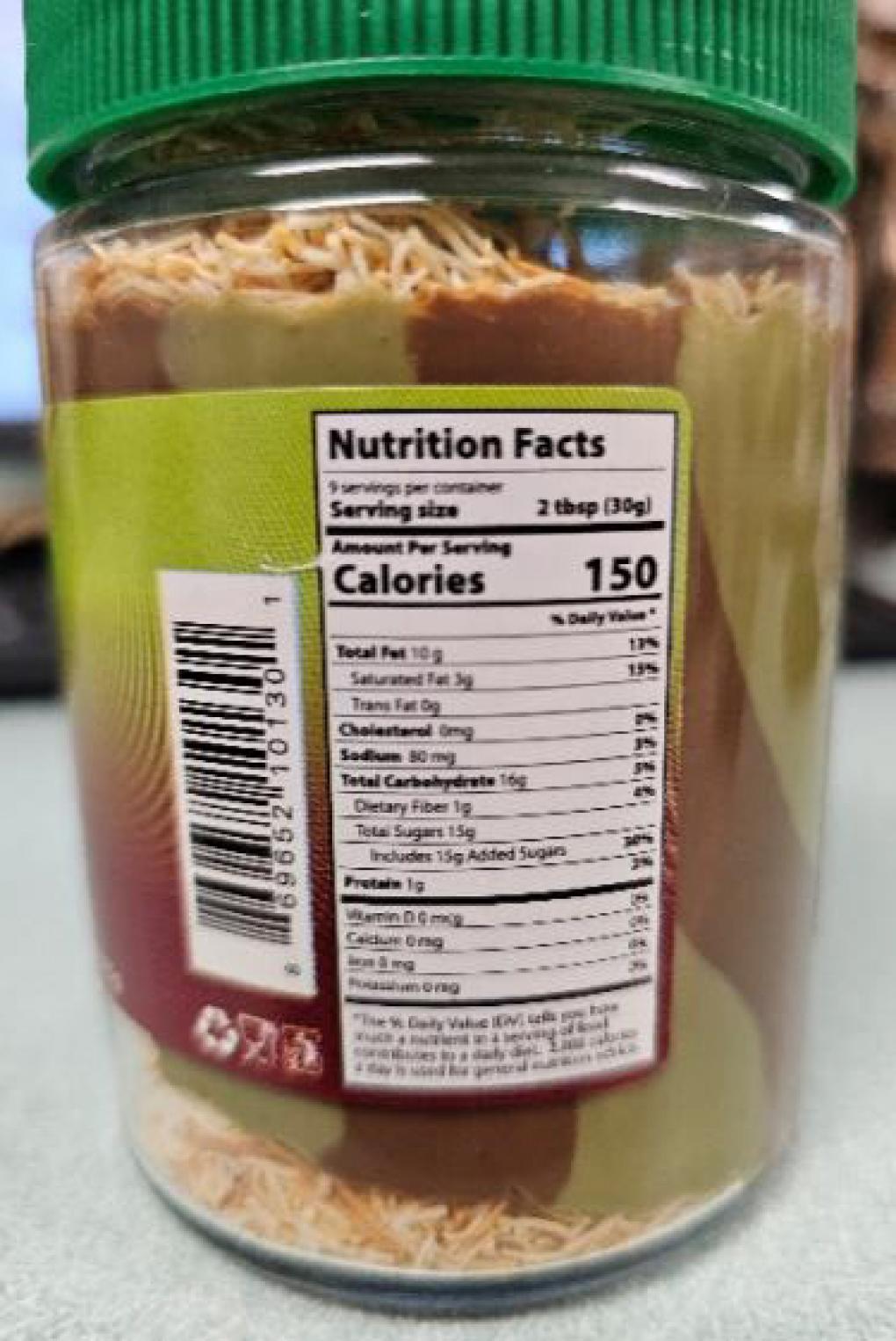 Emek Dairy — recalled dairy (photo 2)
