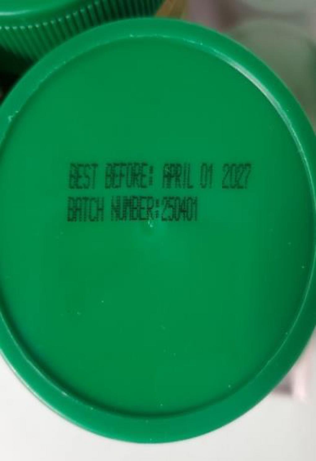 Emek Dairy — recalled dairy (photo 3)