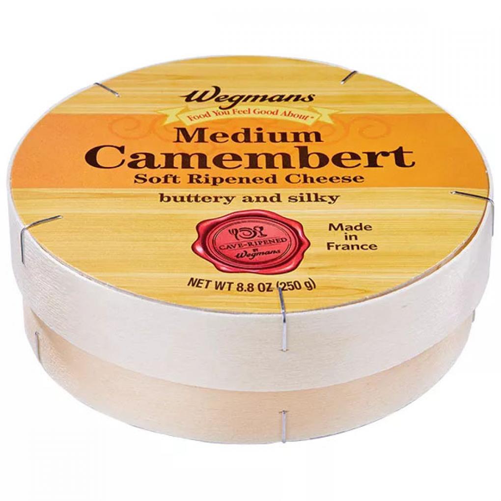 Wegmans Dairy — recalled dairy (photo 2)
