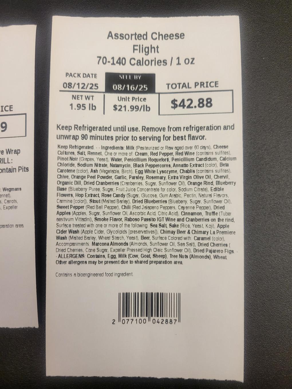 Wegmans Dairy — recalled dairy (photo 3)