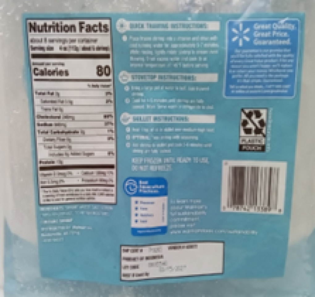 Great Value Seafood — recalled seafood (photo 2)