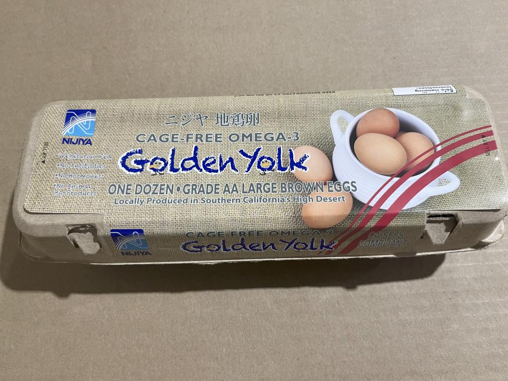 Country Eggs, NIJIYA, GOLDEN YOLK Eggs — recalled eggs (photo 3)