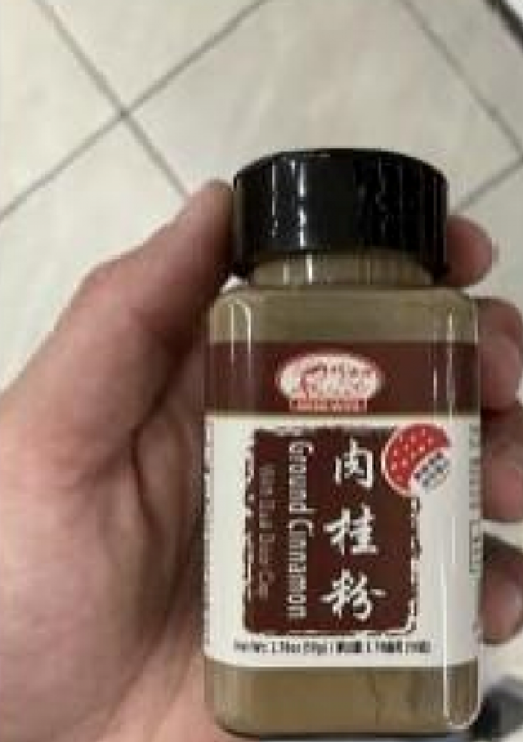Wise Wife Other food products — recalled other food products (photo 2)
