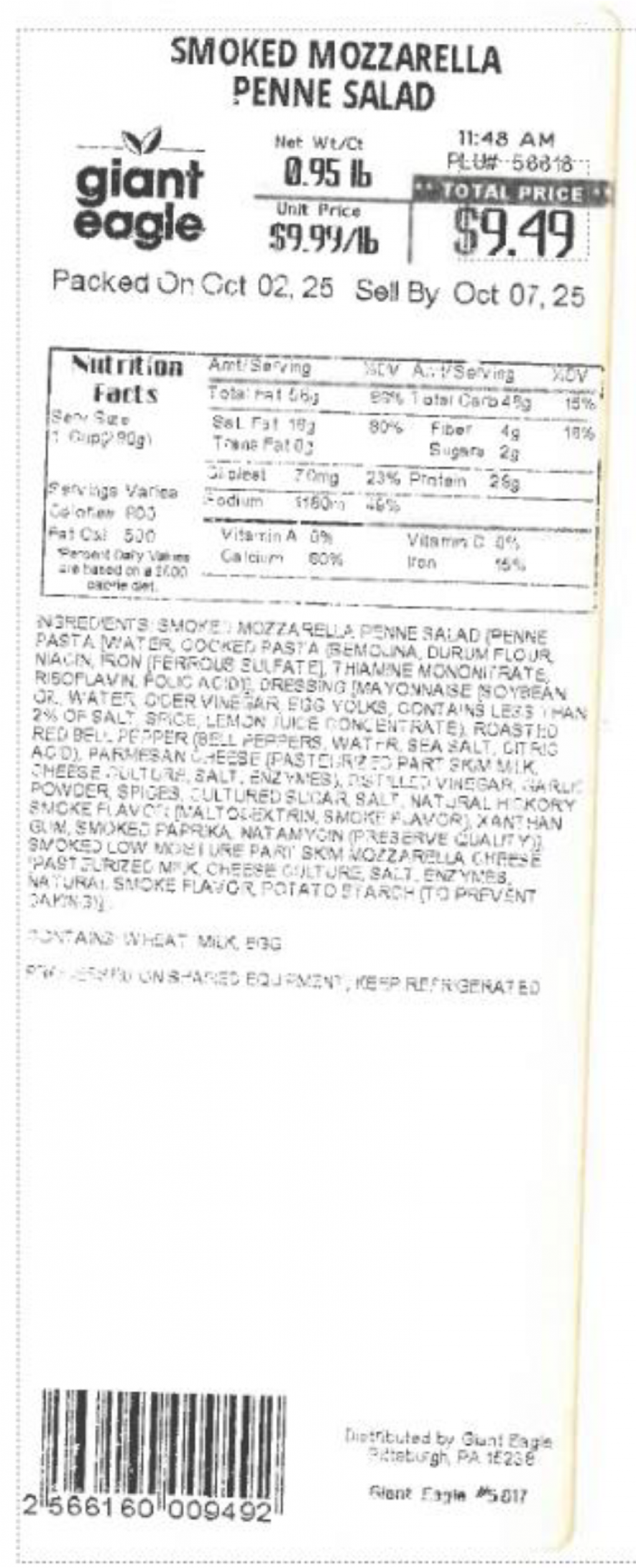 Giant Eagle Fresh produce — recalled fresh produce (photo 3)
