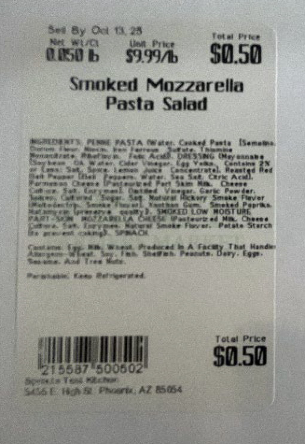 Sprouts Fresh produce — recalled fresh produce (photo 2)