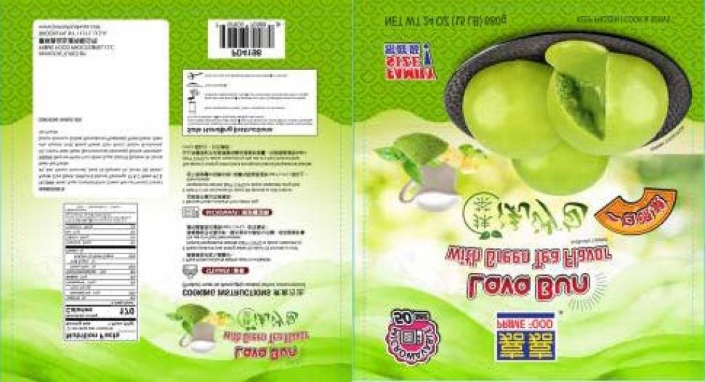 Prime Food Other food products — recalled other food products (photo 2)