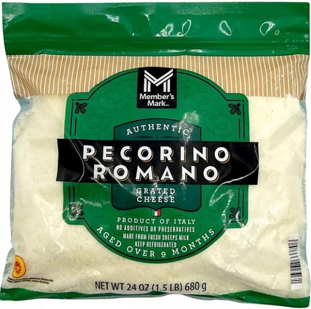 Ambriola, Locatelli, Member’s Mark, Pinna, and Boar’s Head Dairy — recalled dairy (photo 3)
