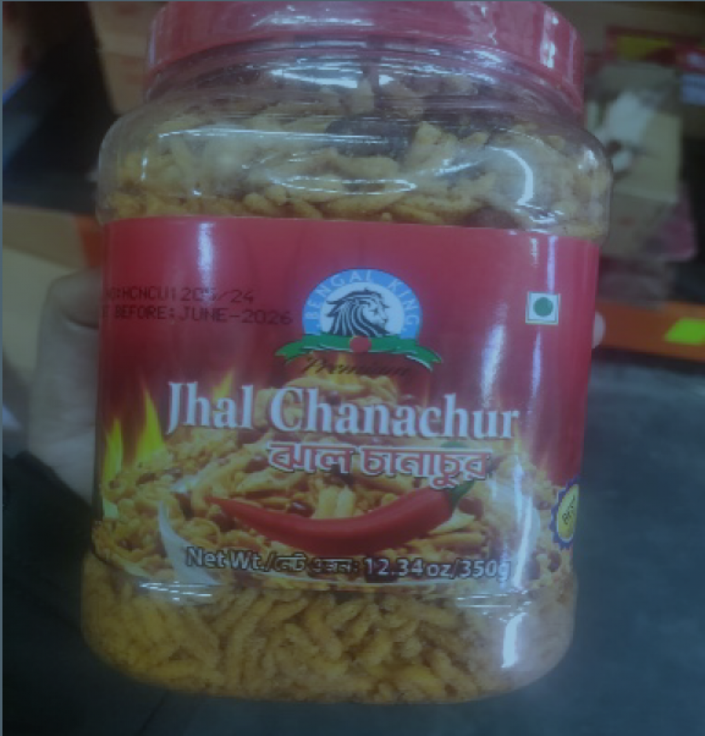 Bengal King Other food products — recalled other food products